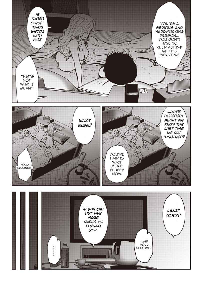 Kouiu no Ga Ii Chapter 1.2 - Page 3