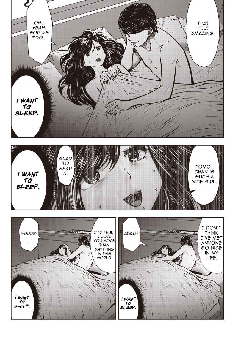 Kouiu no Ga Ii Chapter 1.2 - Page 4