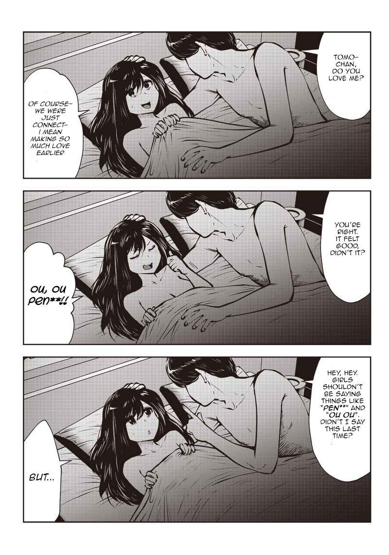 Kouiu no Ga Ii Chapter 1.2 - Page 5
