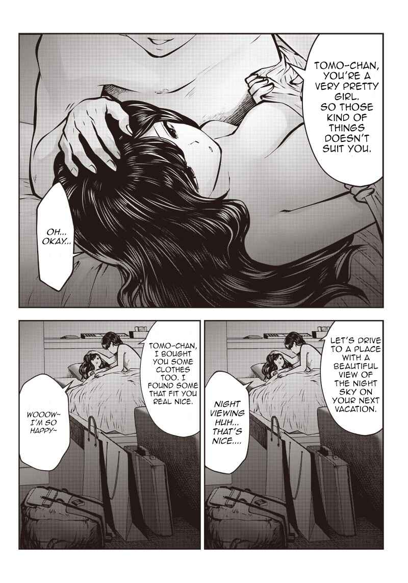 Kouiu no Ga Ii Chapter 1.2 - Page 6