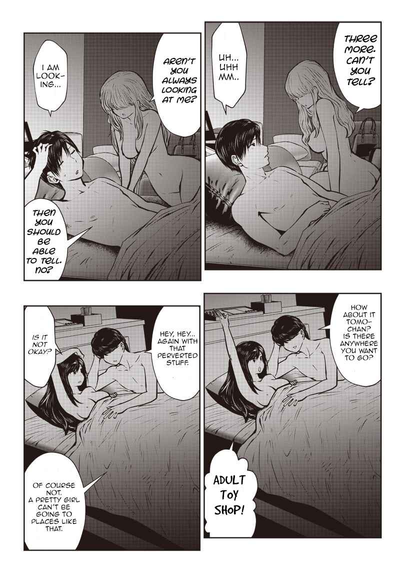 Kouiu no Ga Ii Chapter 1.2 - Page 7