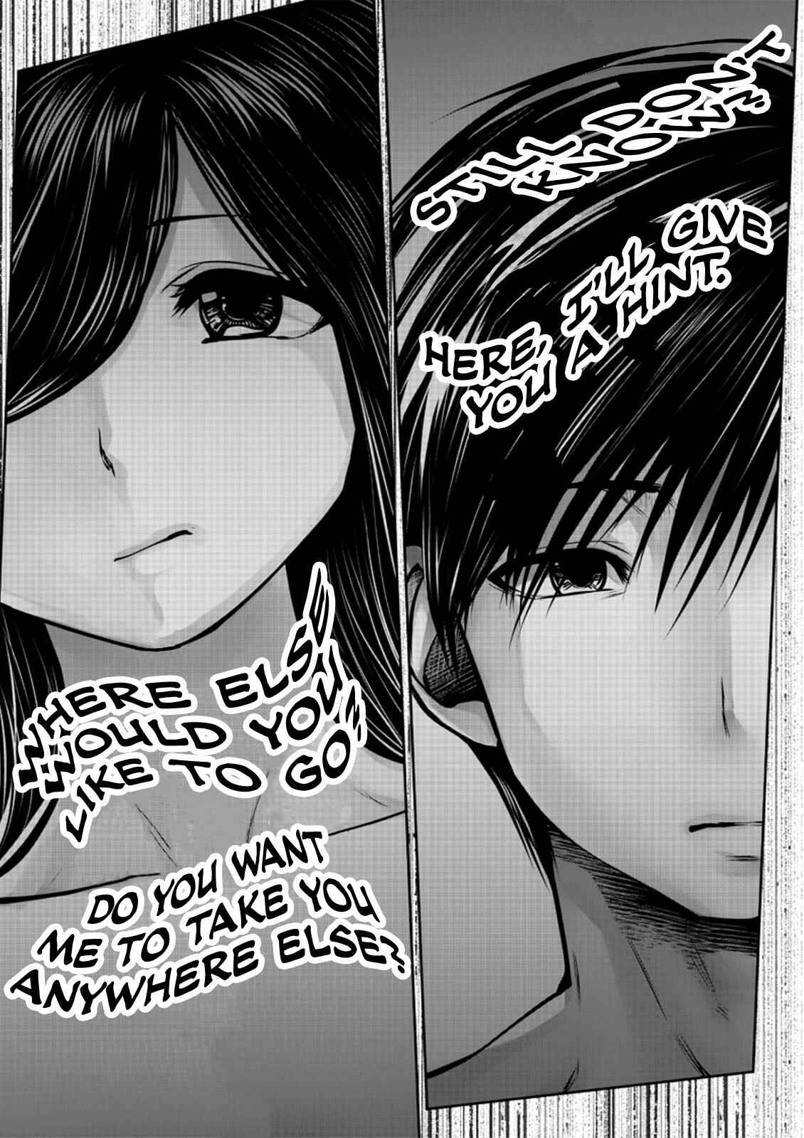 Kouiu no Ga Ii Chapter 1.2 - Page 8