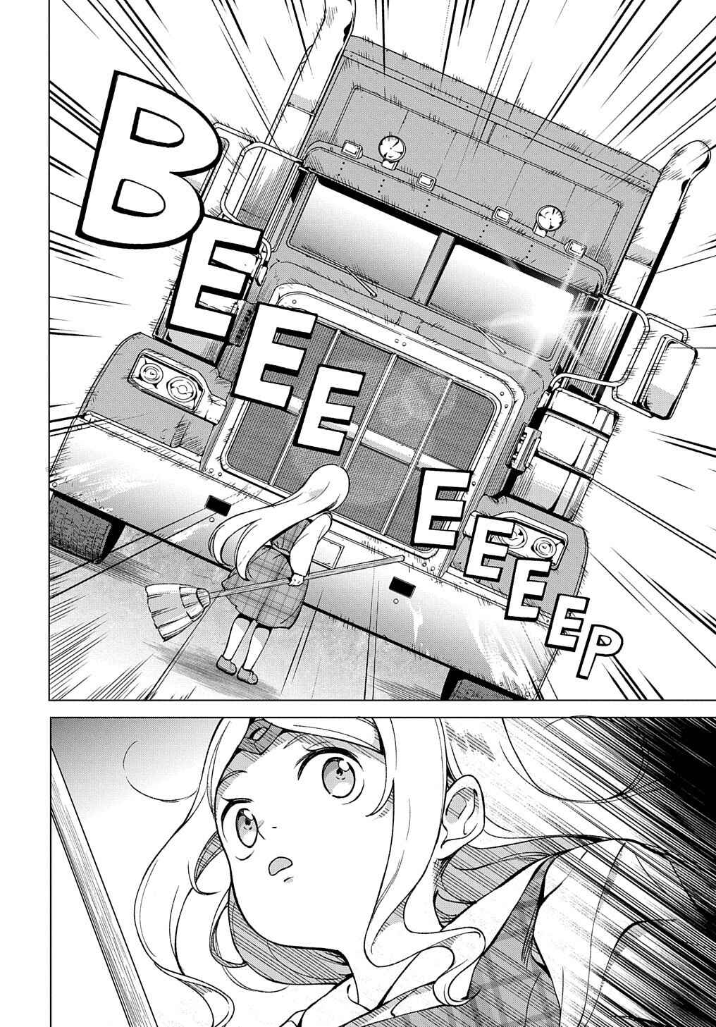 Hokkaidou no Gen'eki Hunter ga Isekai ni Hourikomarete Mita ~Elf Yome to Meguru Isekai Shuryou Life~ Chapter 12.5 - Page 3