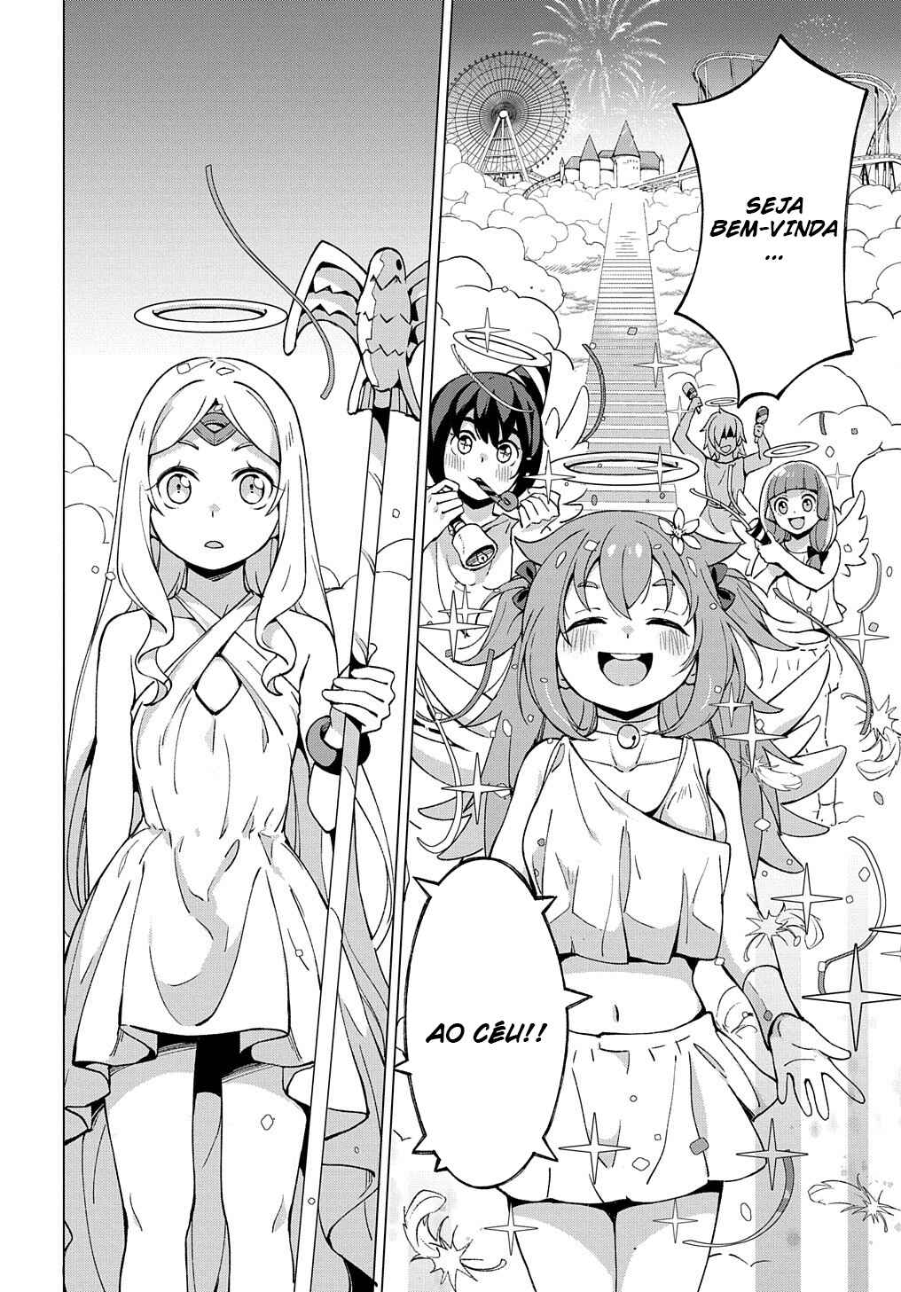 Hokkaidou no Gen'eki Hunter ga Isekai ni Hourikomarete Mita ~Elf Yome to Meguru Isekai Shuryou Life~ Chapter 12.5 - Page 5