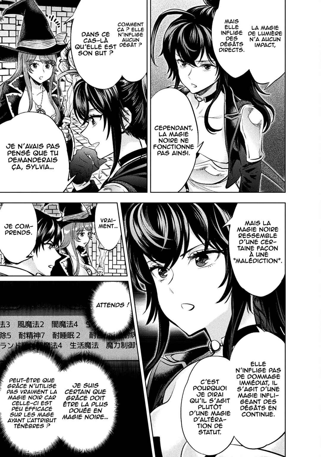 Bijo to Kenja to Majin no Ken Chapter 23 - Page 12