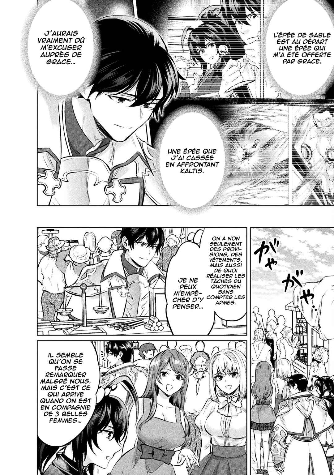 Bijo to Kenja to Majin no Ken Chapter 23 - Page 23