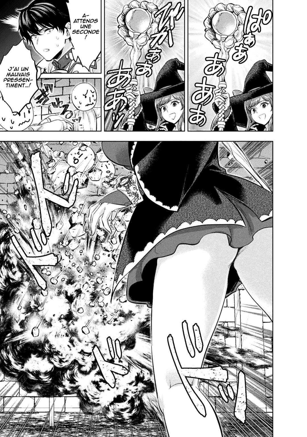 Bijo to Kenja to Majin no Ken Chapter 23 - Page 6