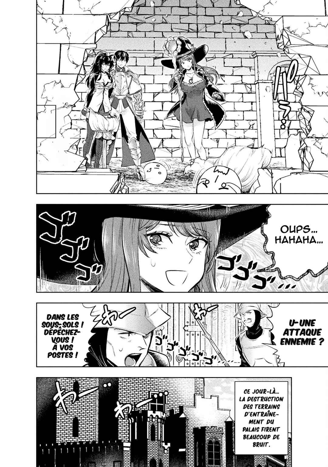 Bijo to Kenja to Majin no Ken Chapter 23 - Page 7