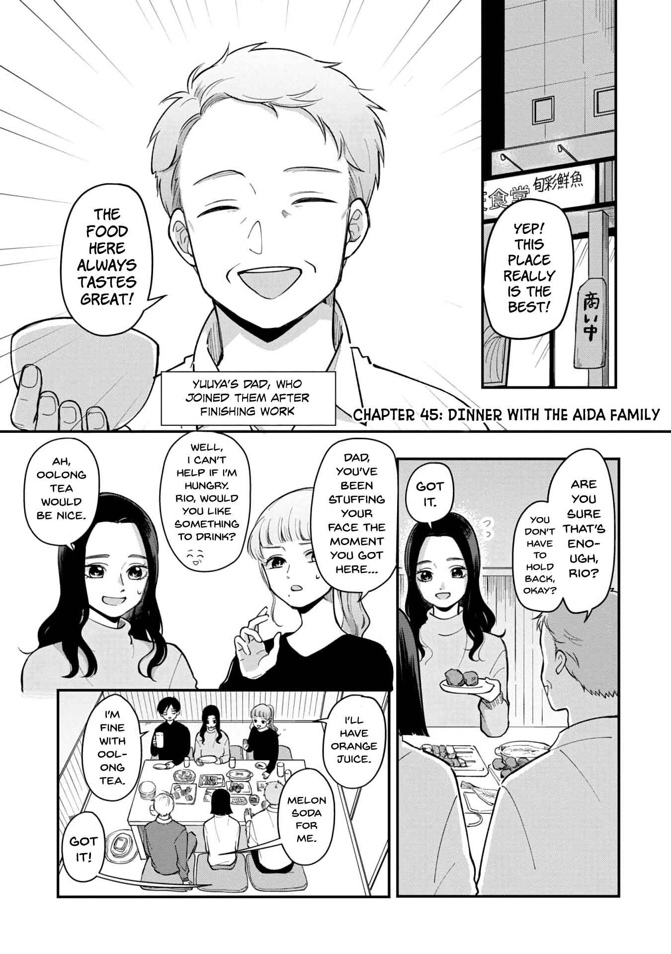 Futari Ashita mo Sorenari ni Chapter 45 - Page 2