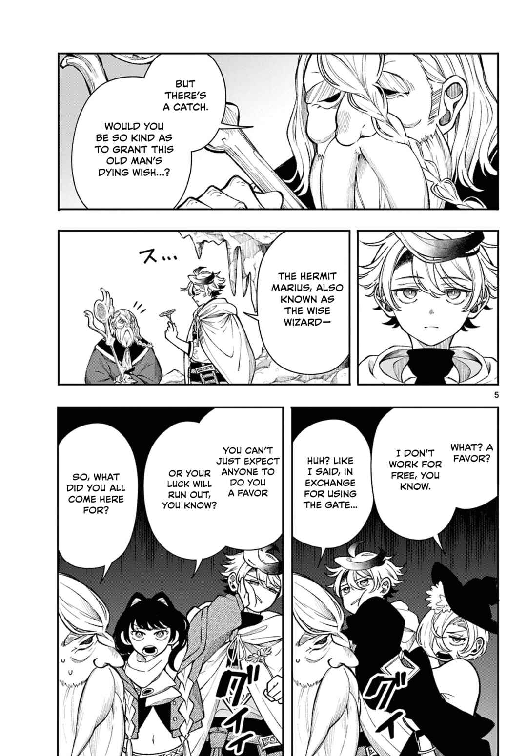 Kaiten no Albus Chapter 35 - Page 5