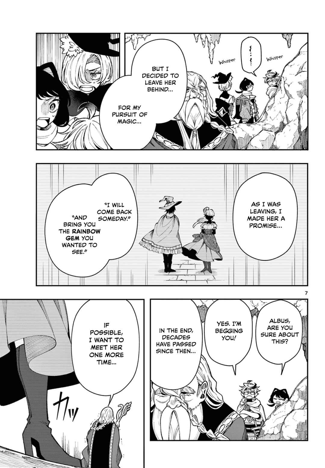 Kaiten no Albus Chapter 35 - Page 7