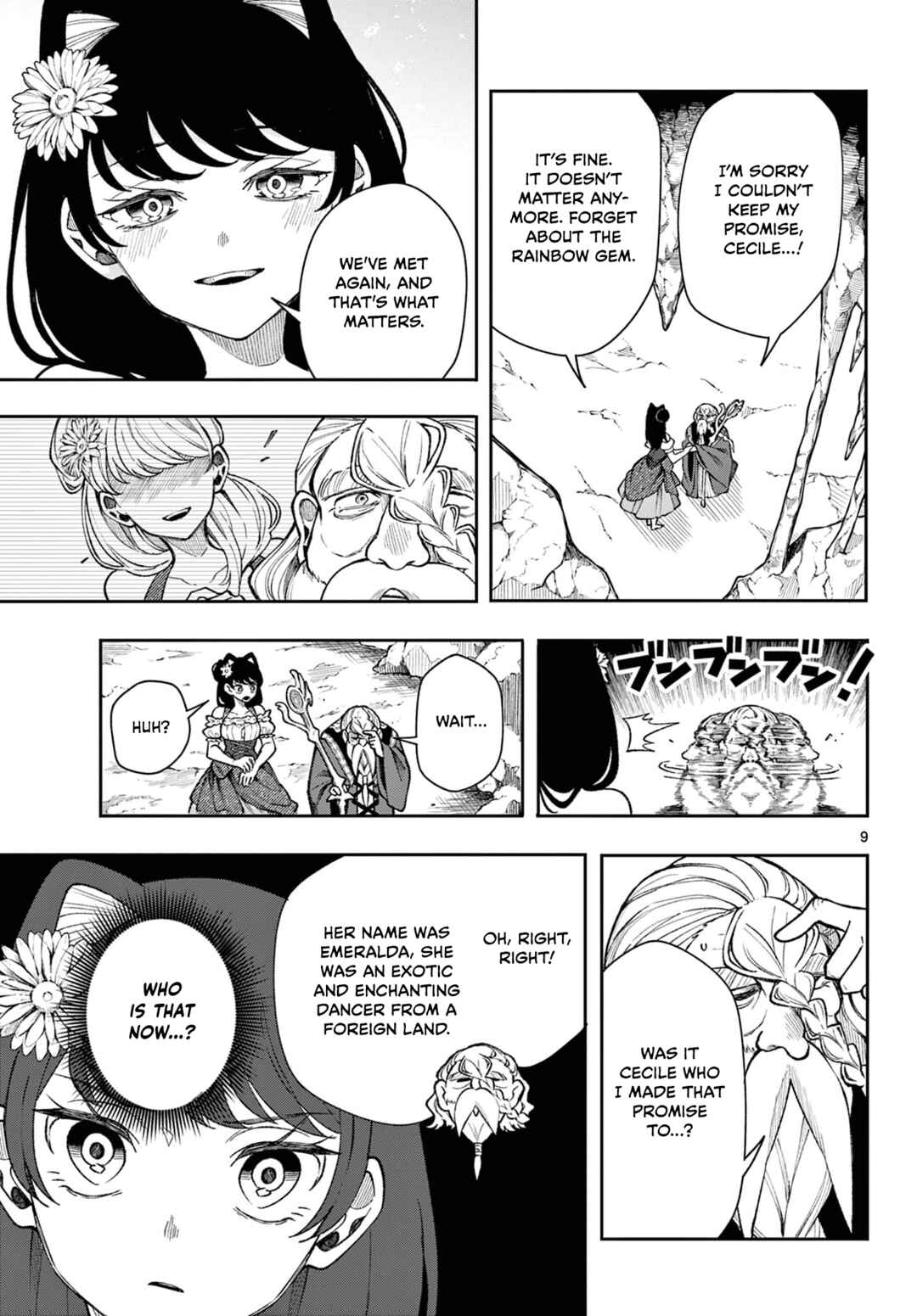 Kaiten no Albus Chapter 35 - Page 9