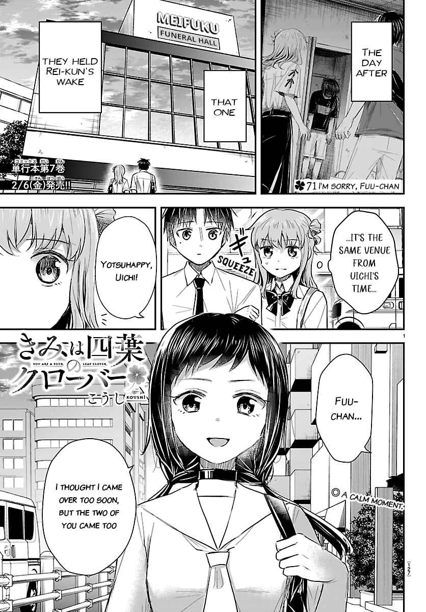 Kimi wa Yotsuba no Clover Chapter 71 - Page 1