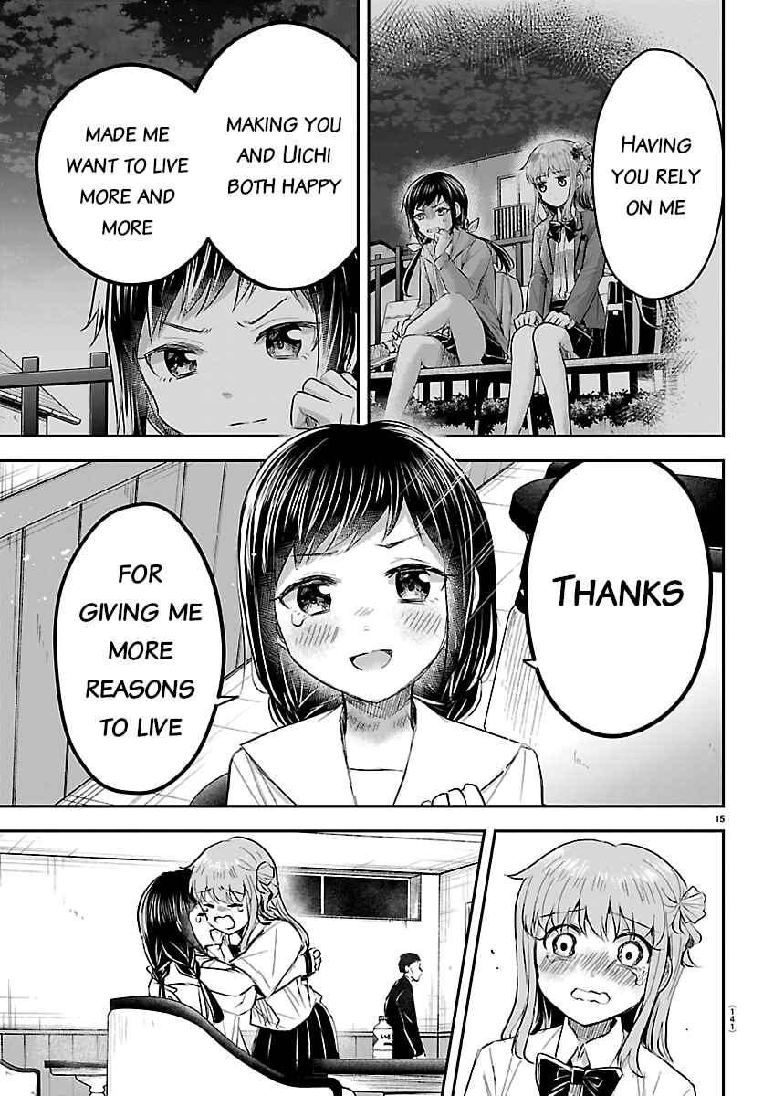 Kimi wa Yotsuba no Clover Chapter 71 - Page 15