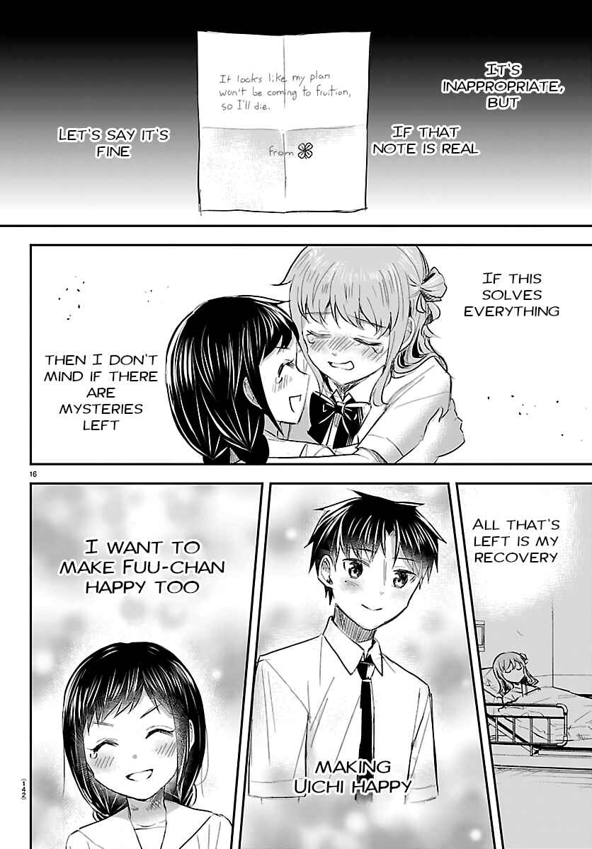 Kimi wa Yotsuba no Clover Chapter 71 - Page 16