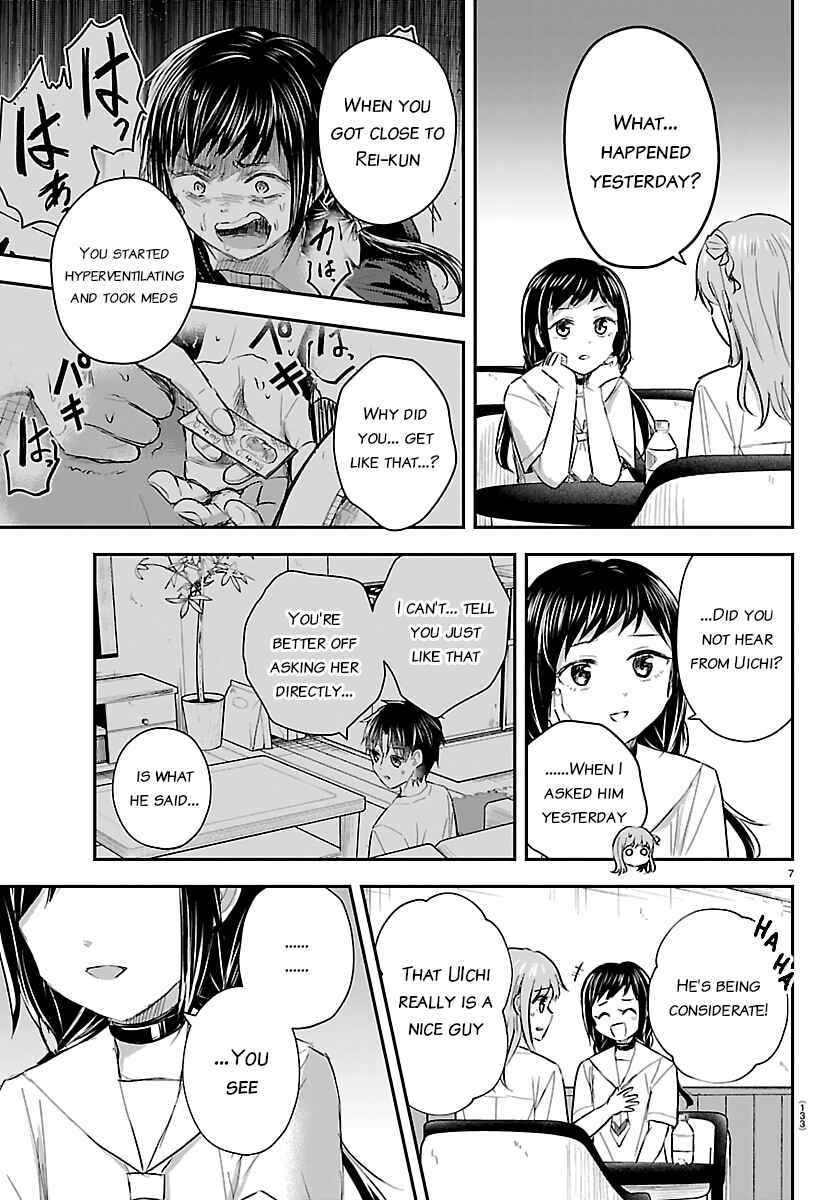 Kimi wa Yotsuba no Clover Chapter 71 - Page 7