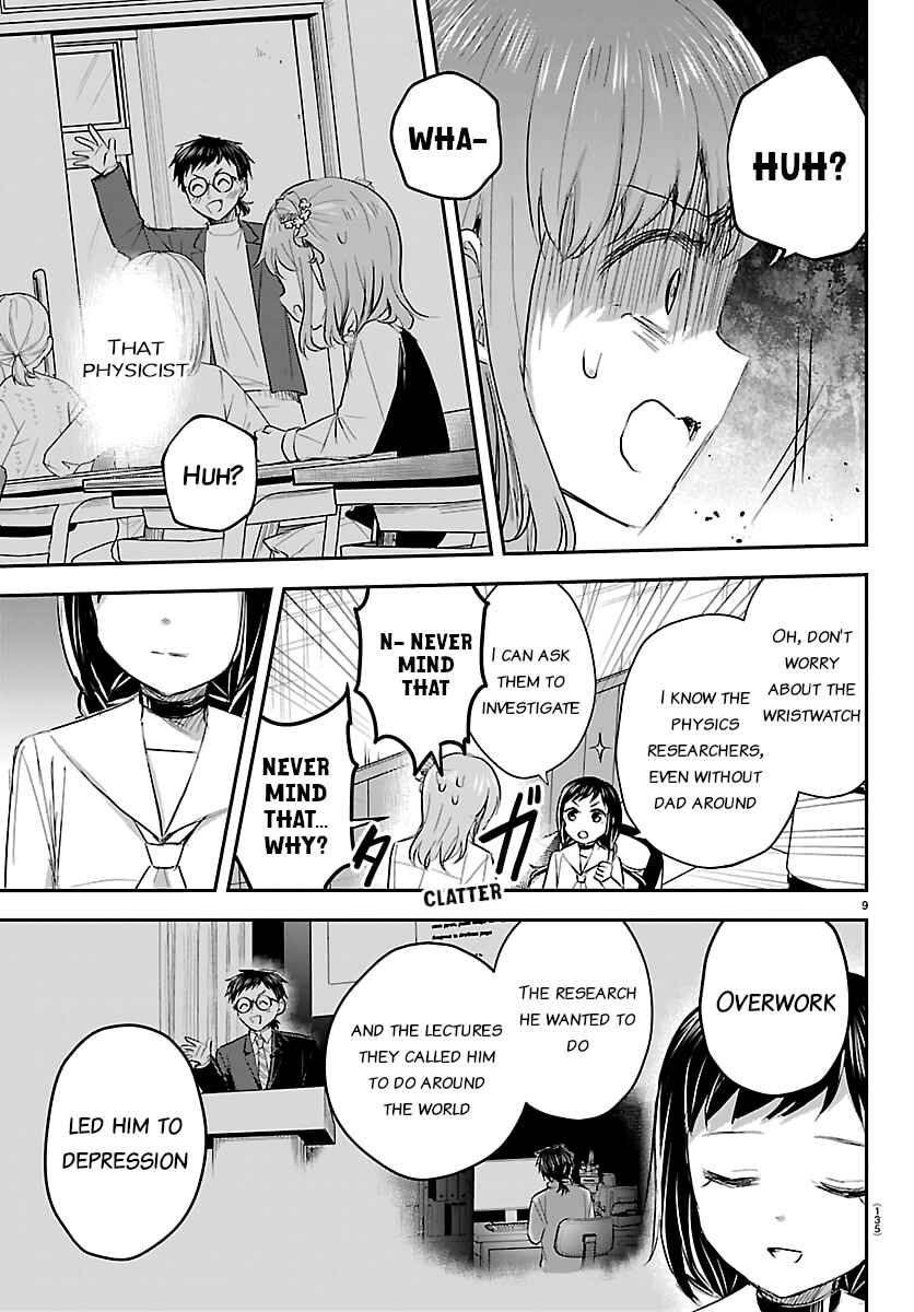 Kimi wa Yotsuba no Clover Chapter 71 - Page 9