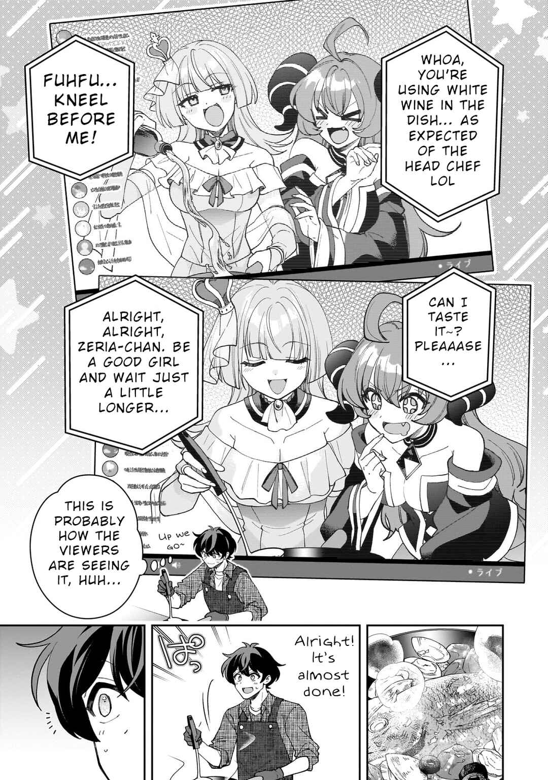 Net no "Oshi" to Real no "Oshi" ga Tonari ni Hikkoshite Kita Chapter 12 - Page 21