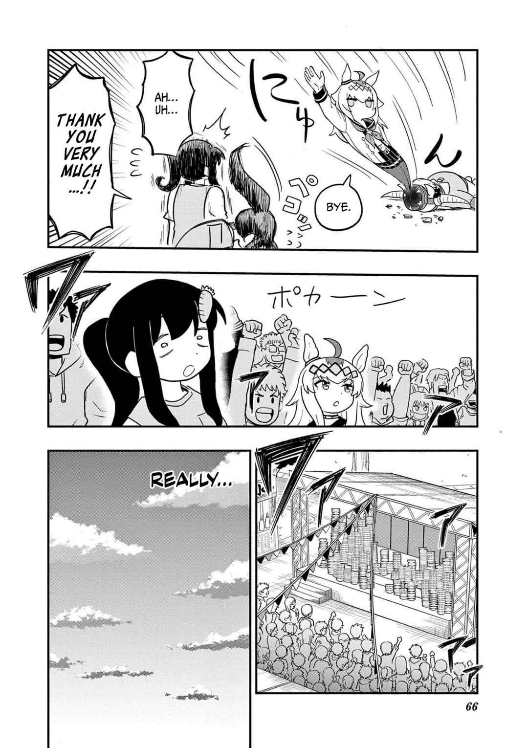 Umamusume - Pretty Derby PisuPisu☆SupiSupi - Golshi-chan Chapter 20 - Page 20