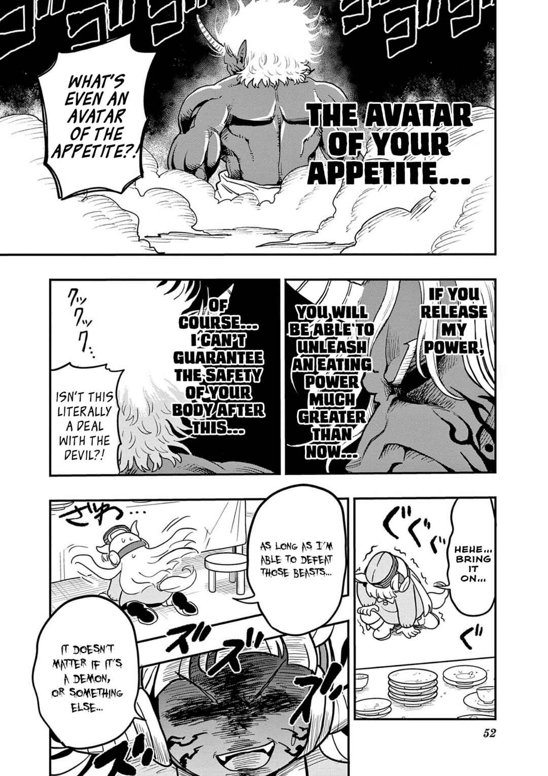 Umamusume - Pretty Derby PisuPisu☆SupiSupi - Golshi-chan Chapter 20 - Page 6
