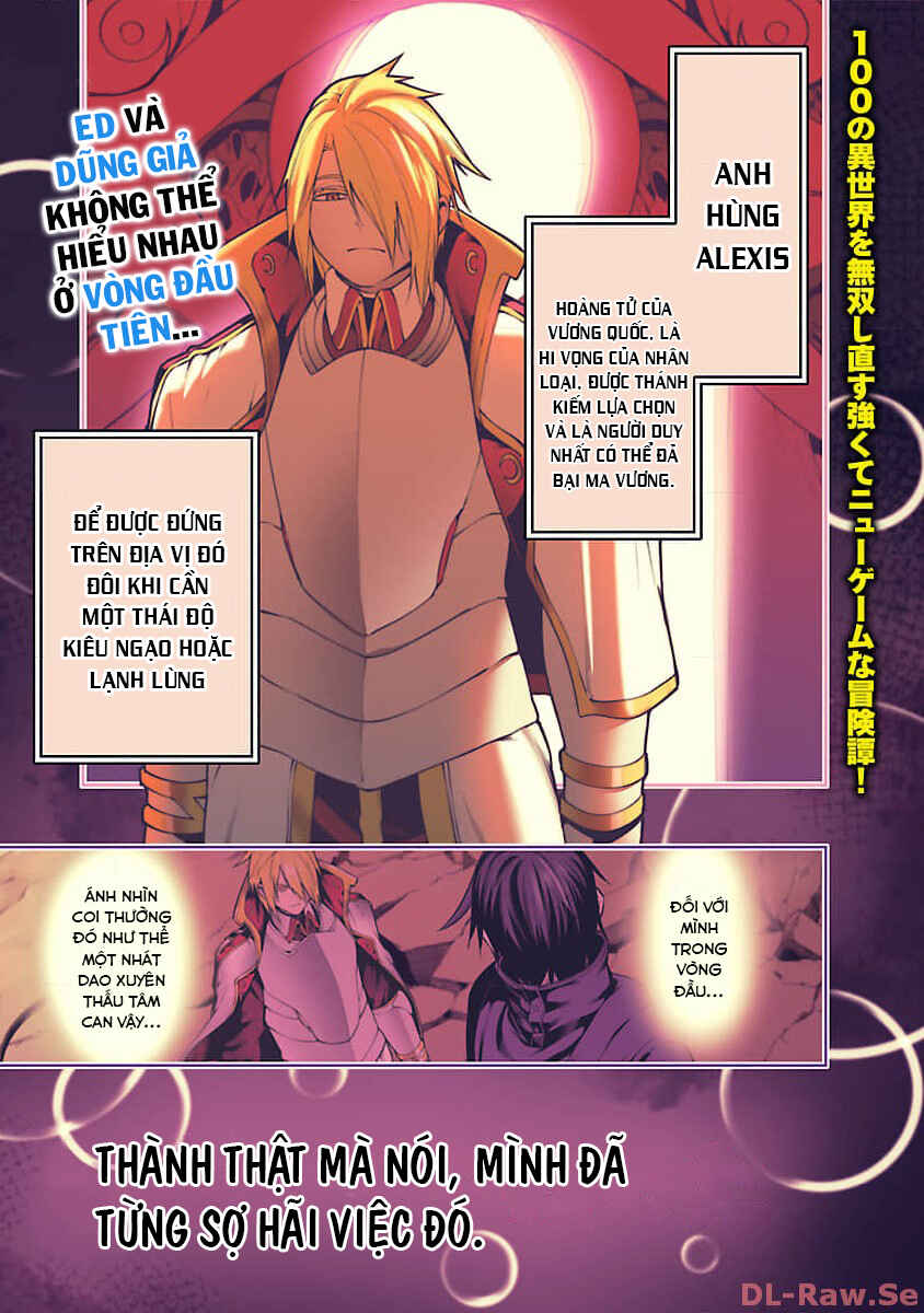 Tsuihou Sareru Tabi ni Skill o Te ni Ireta Ore ga, 100 no Isekai de 2-shuume Musou Chapter 11 - Page 2