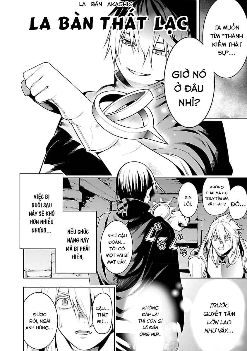 Tsuihou Sareru Tabi ni Skill o Te ni Ireta Ore ga, 100 no Isekai de 2-shuume Musou Chapter 11 - Page 27