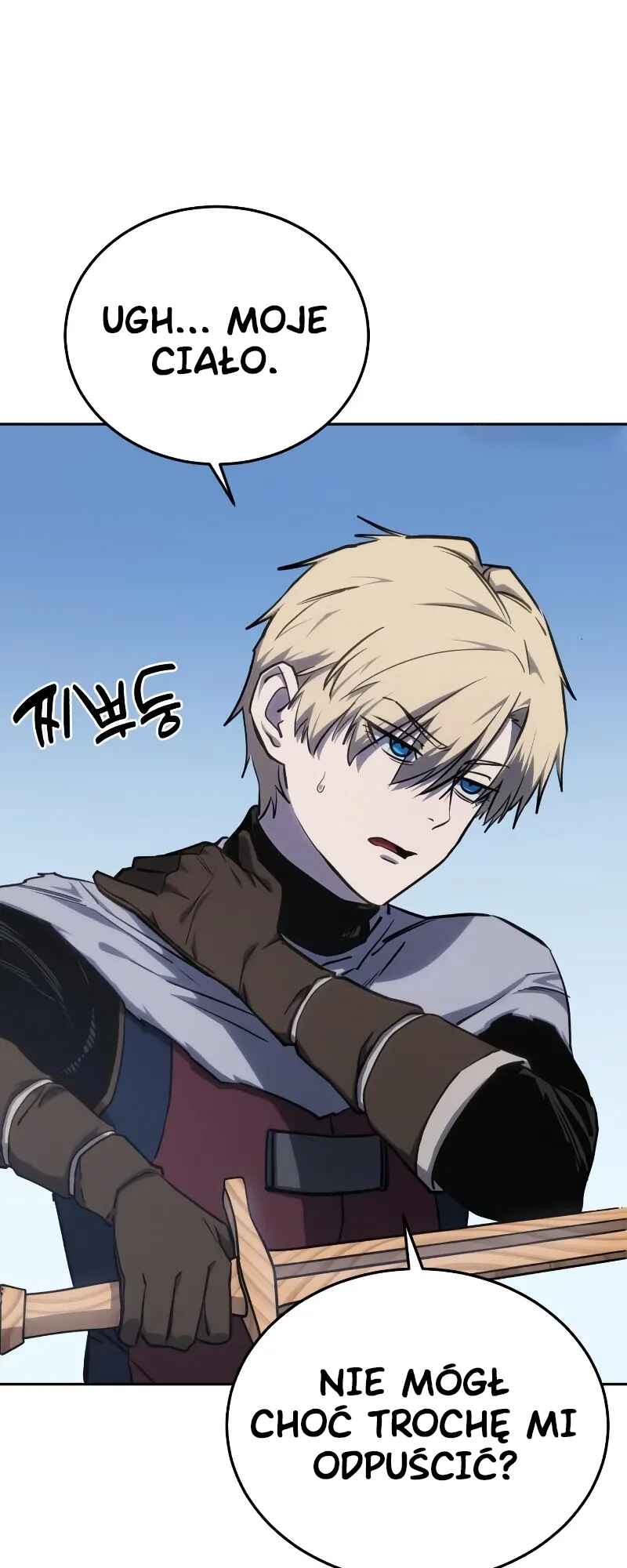 Byeol eul Pumeun Swordmaster Chapter 9 - Page 2