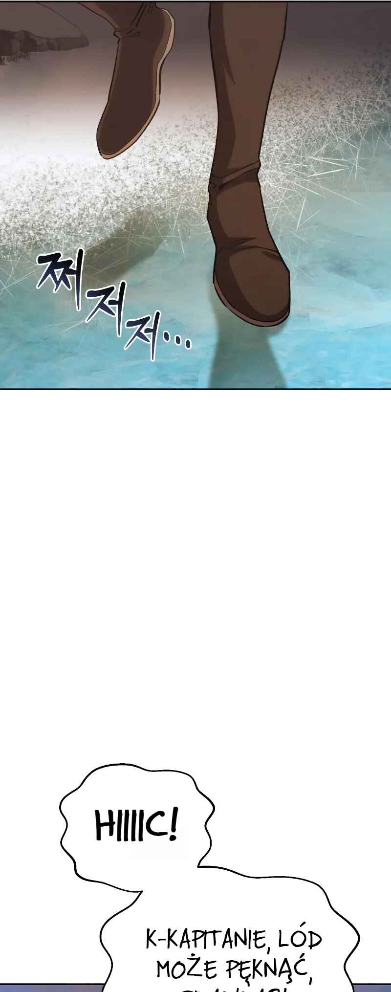 Byeol eul Pumeun Swordmaster Chapter 9 - Page 66
