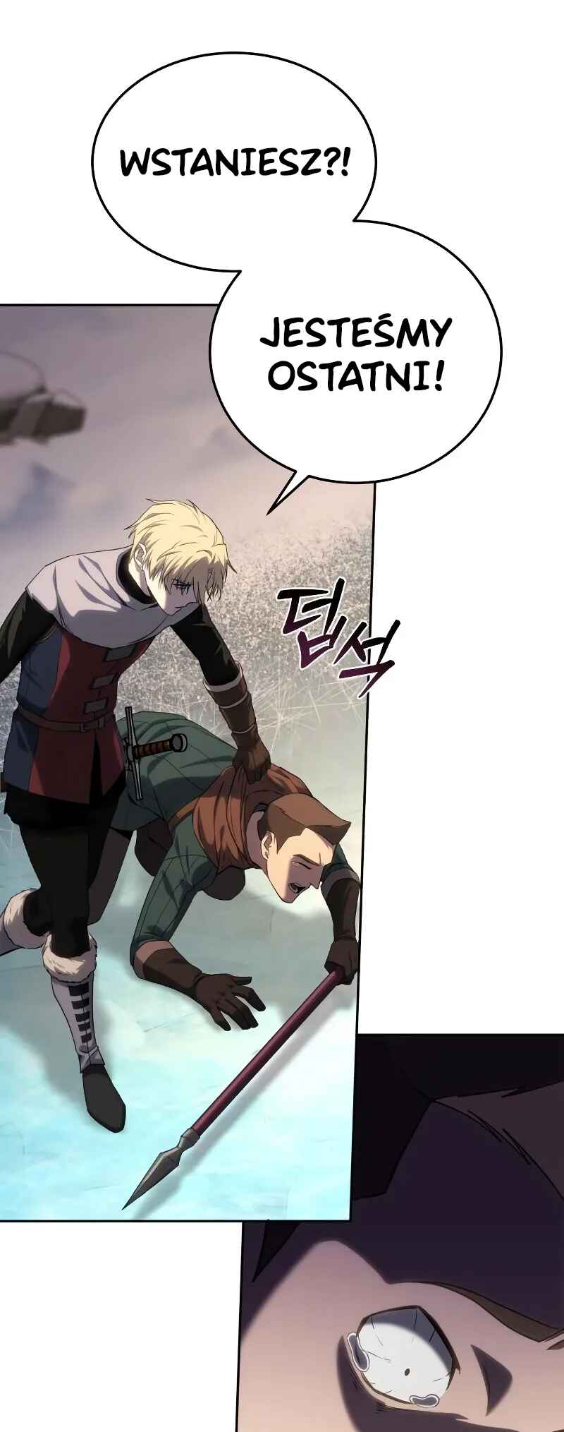 Byeol eul Pumeun Swordmaster Chapter 9 - Page 69