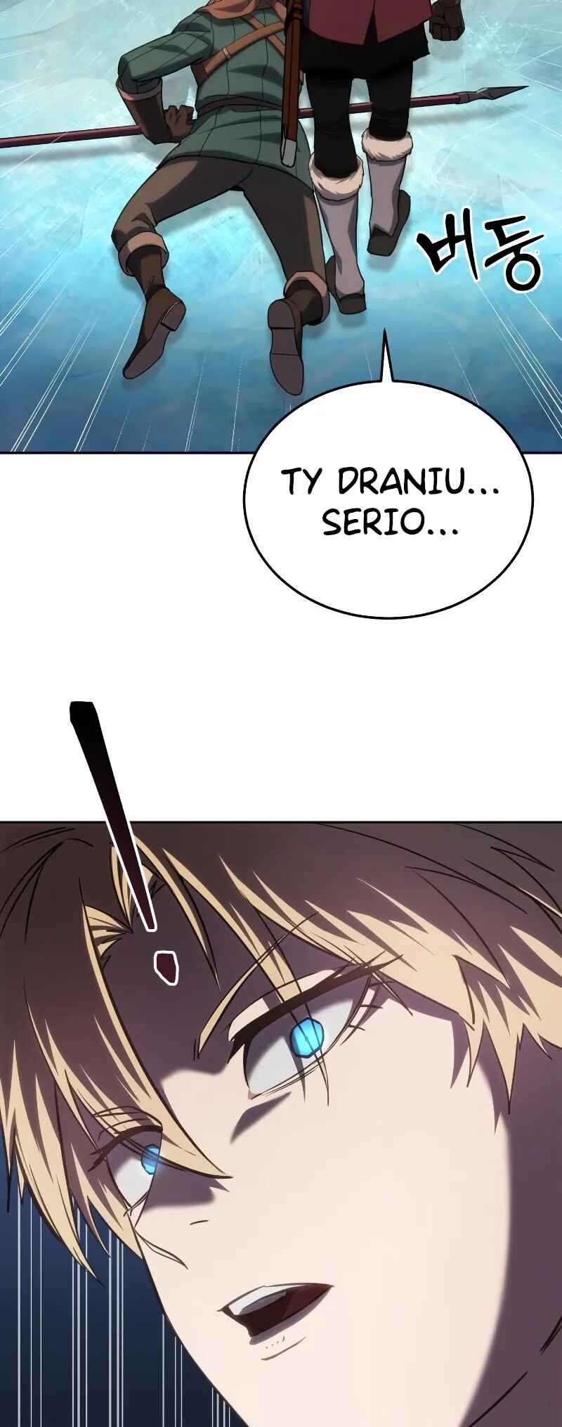 Byeol eul Pumeun Swordmaster Chapter 9 - Page 71