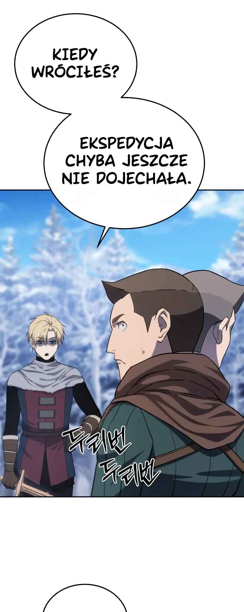 Byeol eul Pumeun Swordmaster Chapter 9 - Page 8