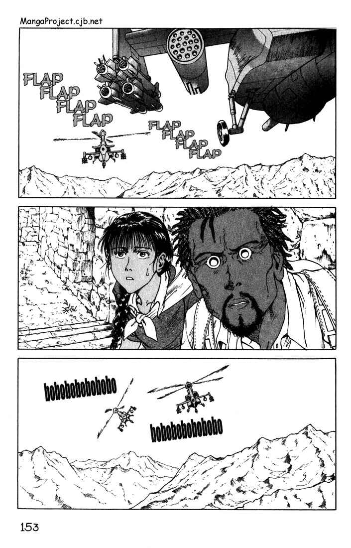Eden: It's an Endless World! Chapter 10 - Page 3
