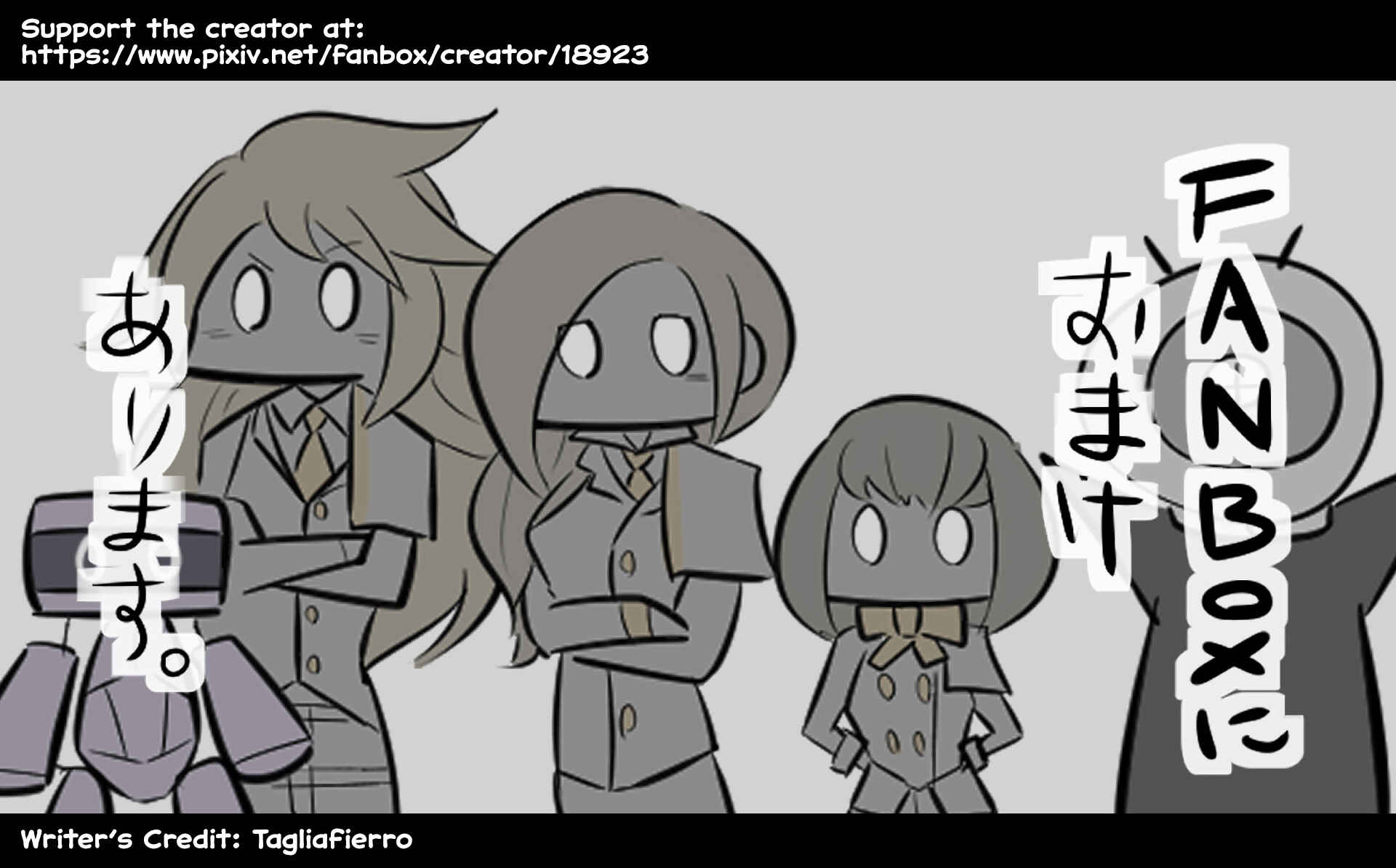 SCP o Zakkuri Shoukai Chapter 144 - Page 6