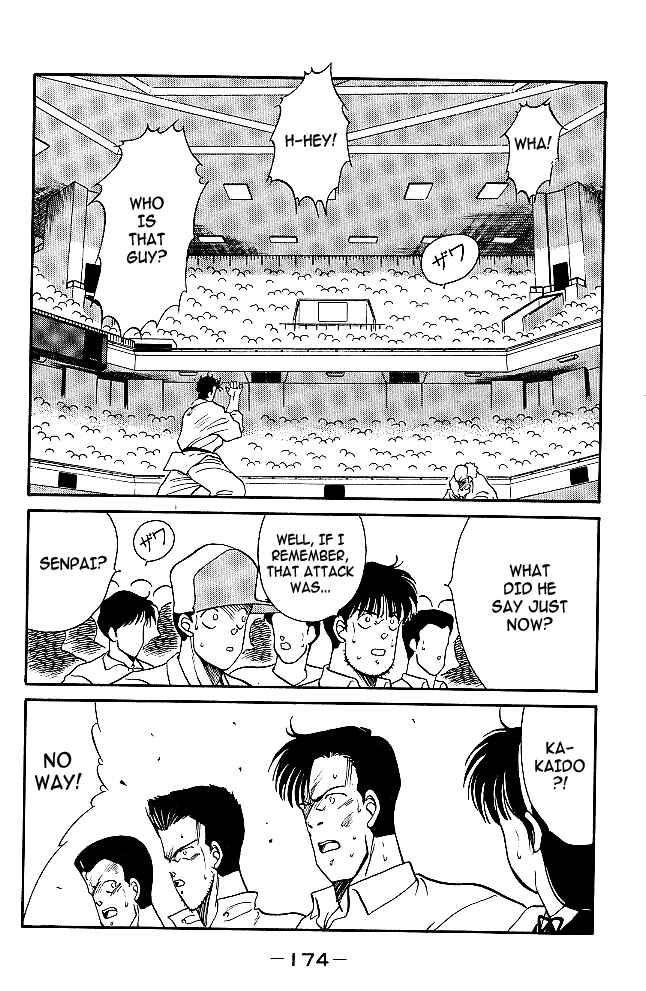 Gates of Carnage Chapter 30 - Page 48