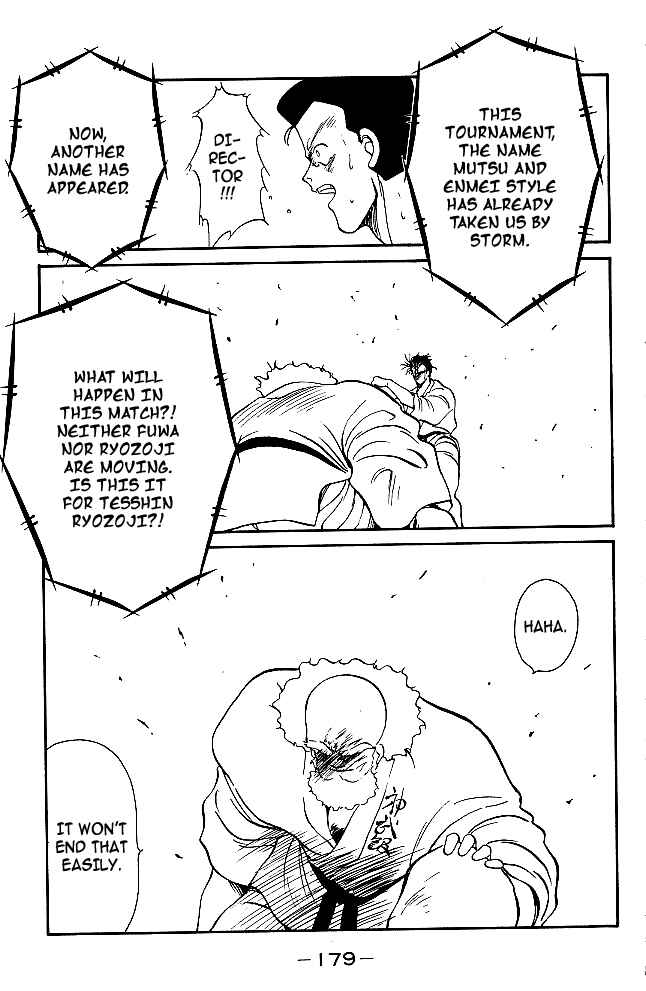 Gates of Carnage Chapter 30 - Page 53