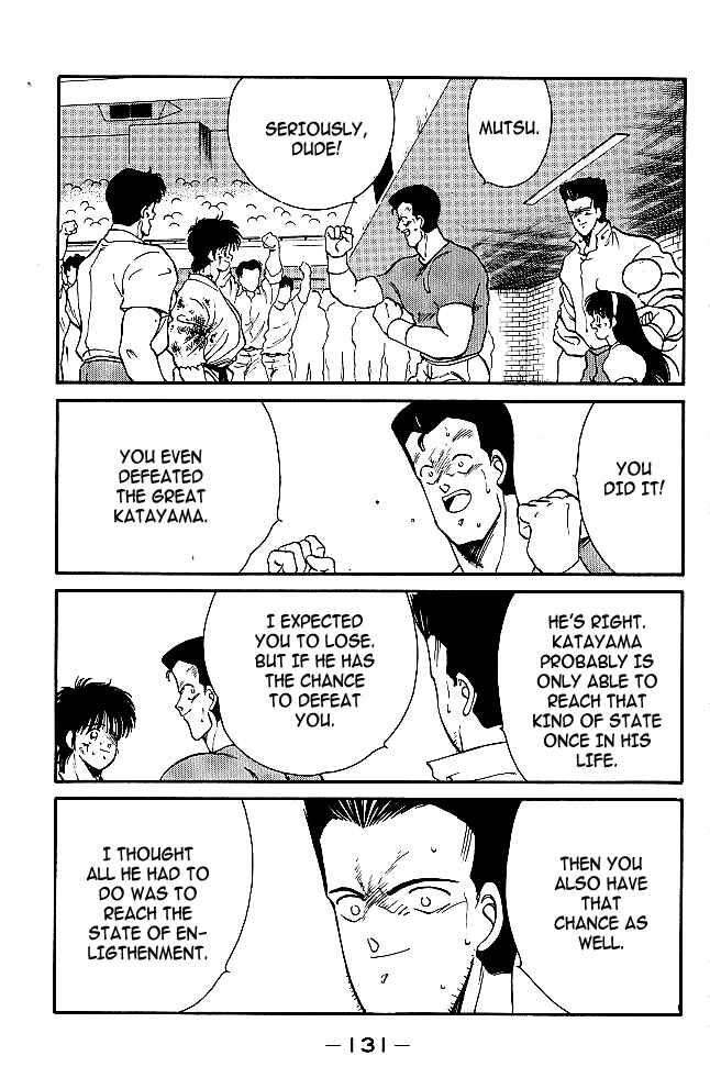 Gates of Carnage Chapter 30 - Page 6