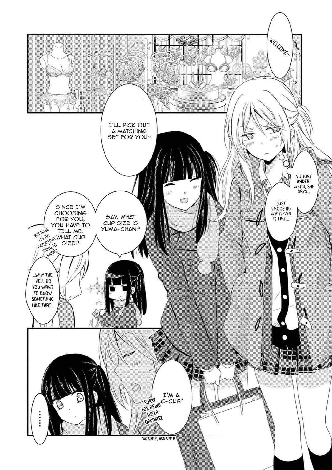 Netsuzou Trap - NTR Chapter 4.5 - Page 2