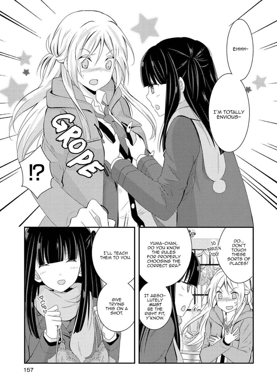 Netsuzou Trap - NTR Chapter 4.5 - Page 3