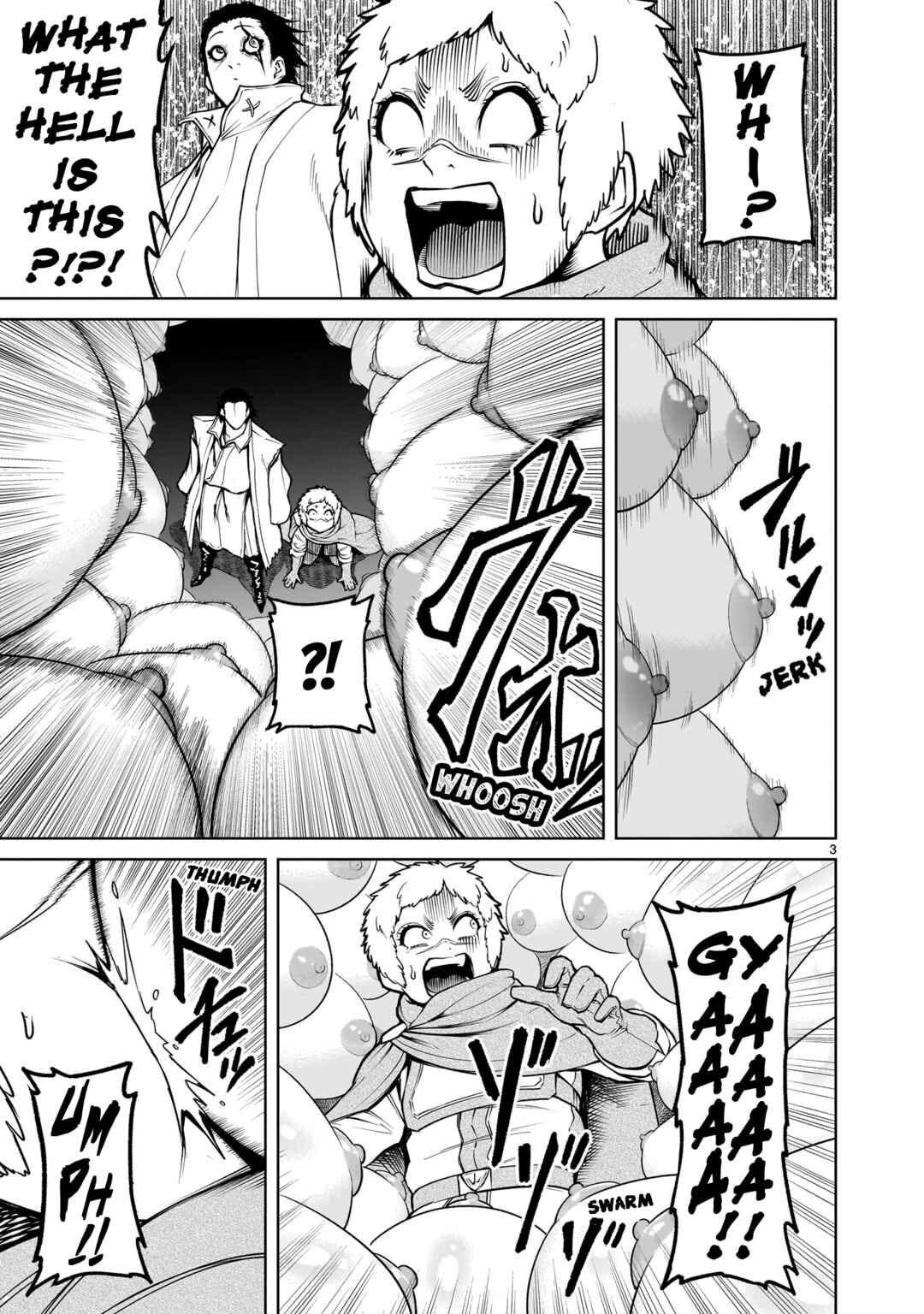Rosen Garten Saga Chapter 60 - Page 4
