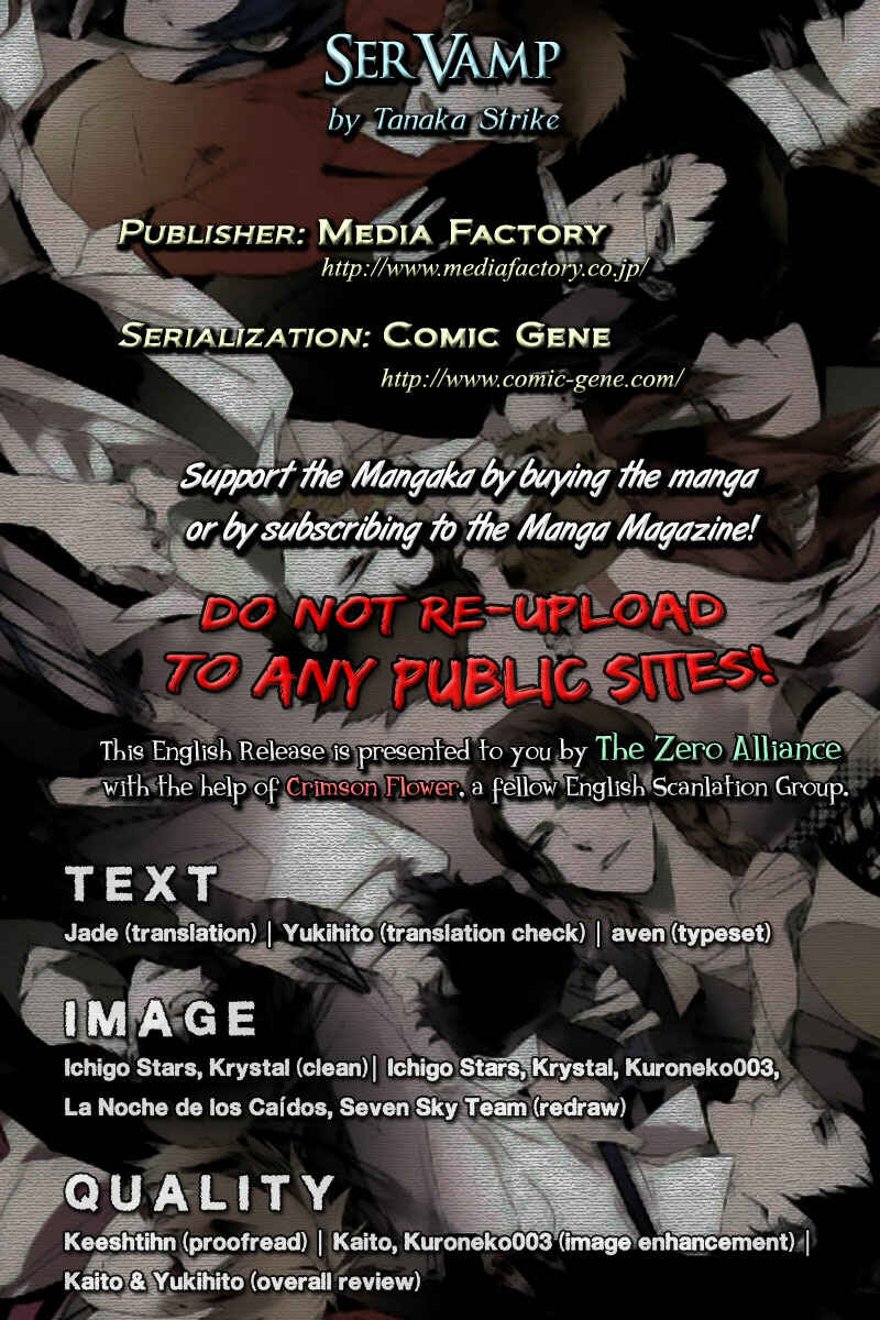 Servamp Chapter 4 - Page 1