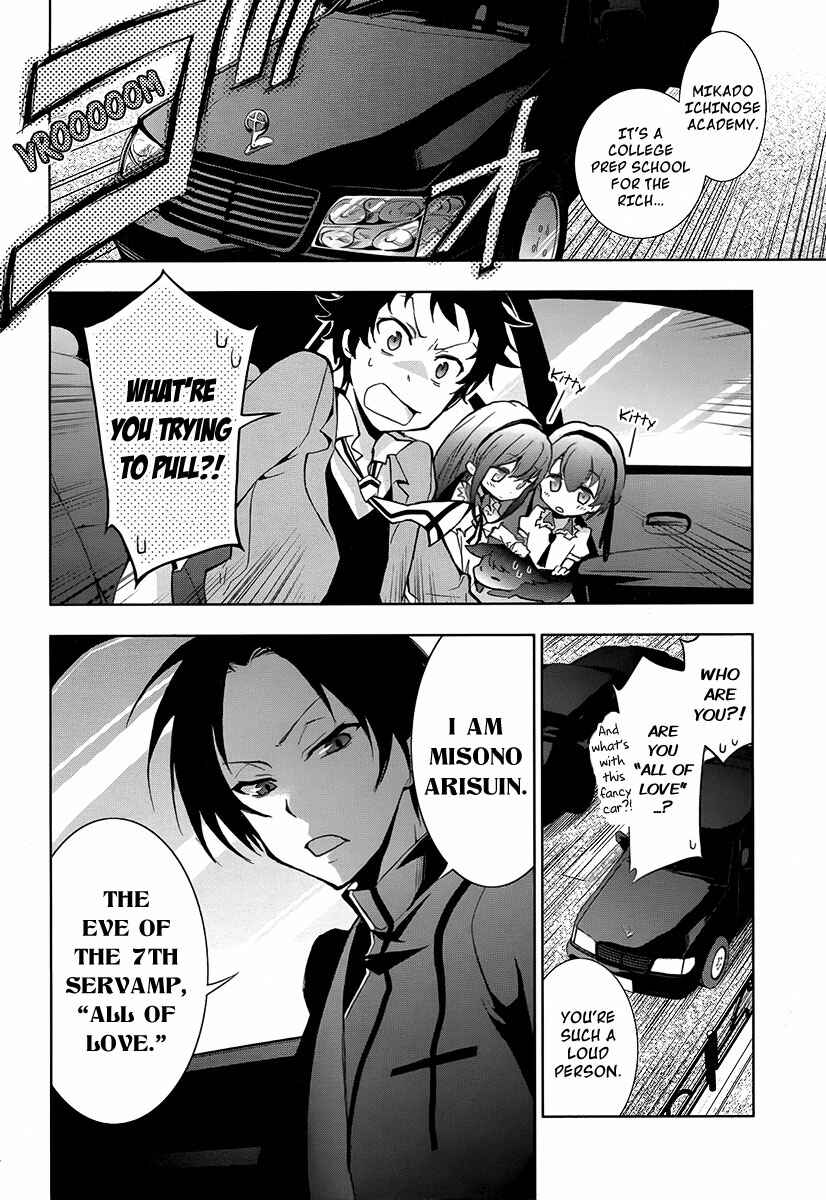Servamp Chapter 4 - Page 10