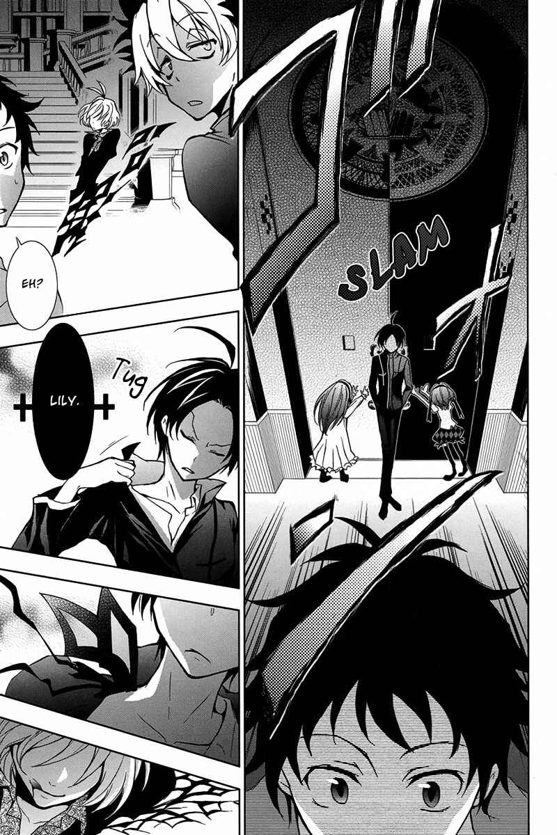 Servamp Chapter 4 - Page 17