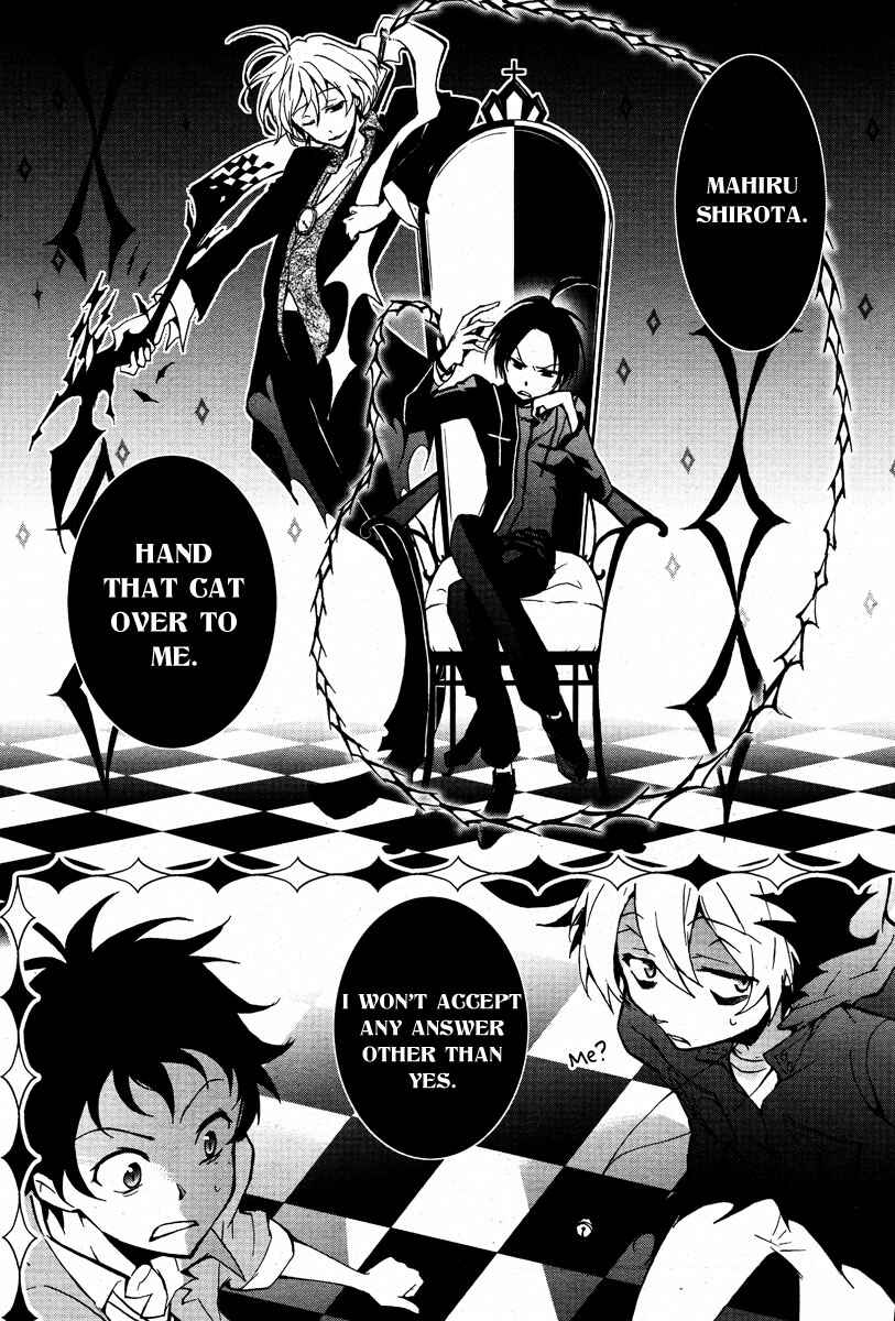 Servamp Chapter 4 - Page 18