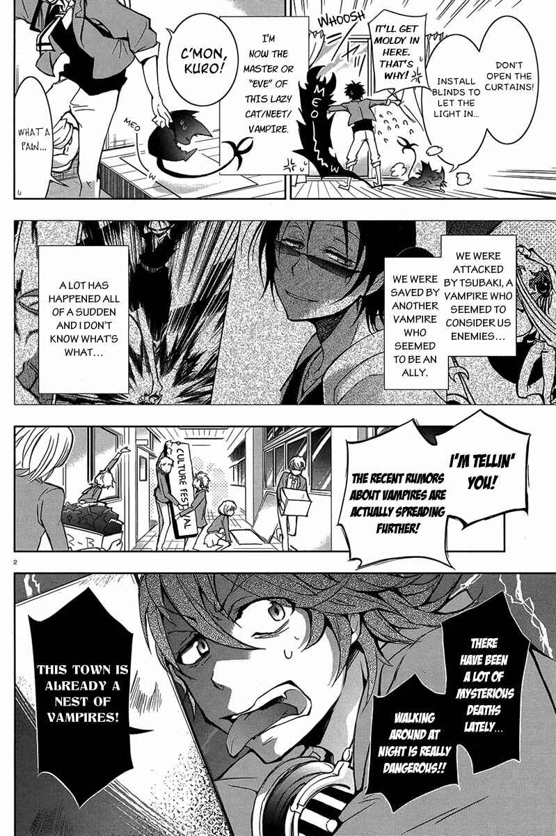 Servamp Chapter 4 - Page 4