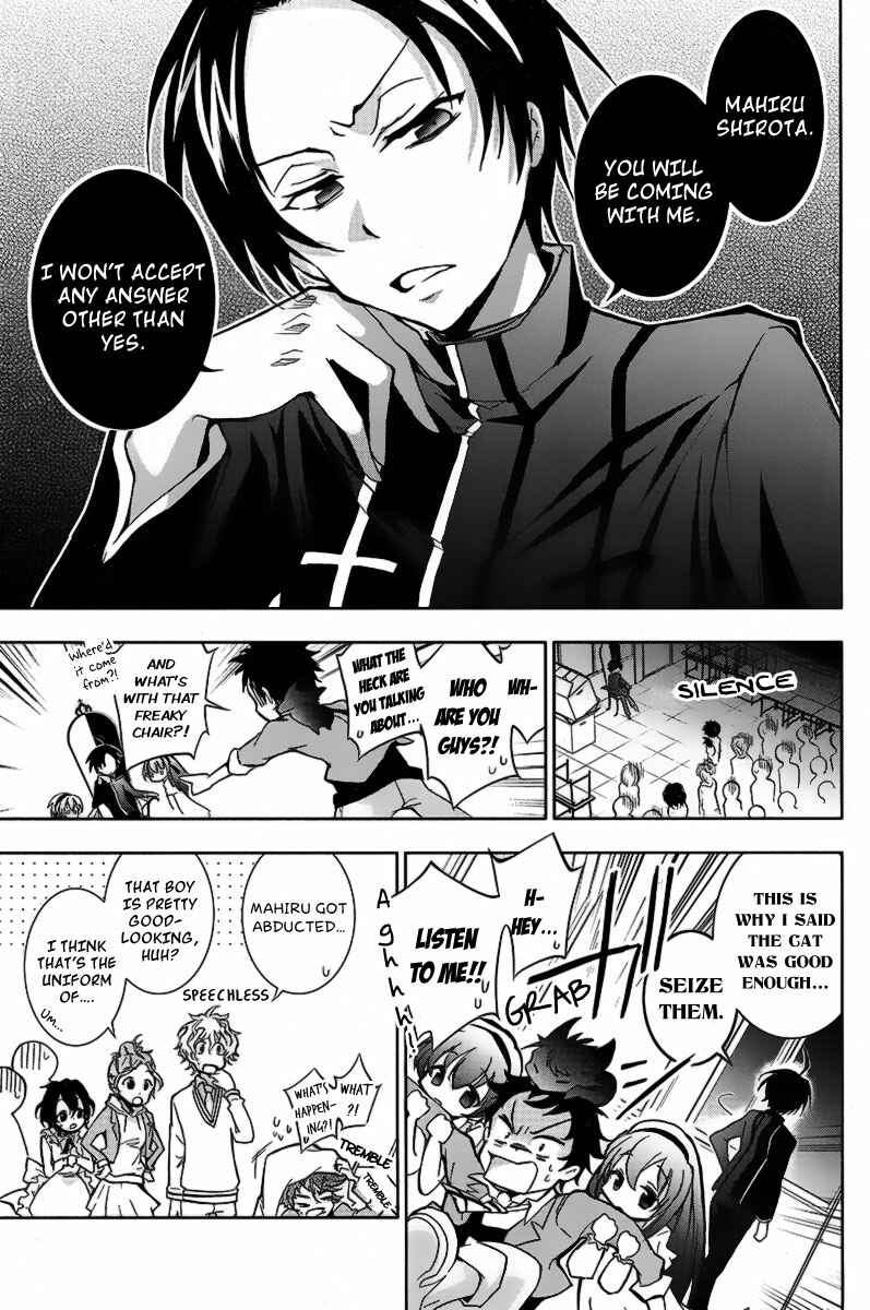 Servamp Chapter 4 - Page 9