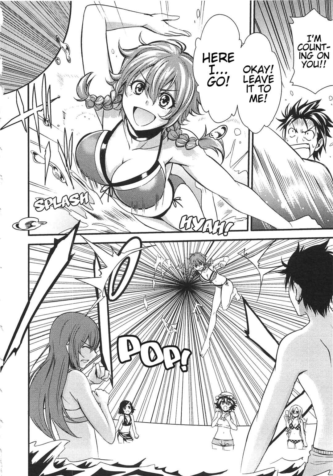 Steins;Gate - Hiyoku Renri + Nyan² Crisis ☆ Chapter 3 - Page 11