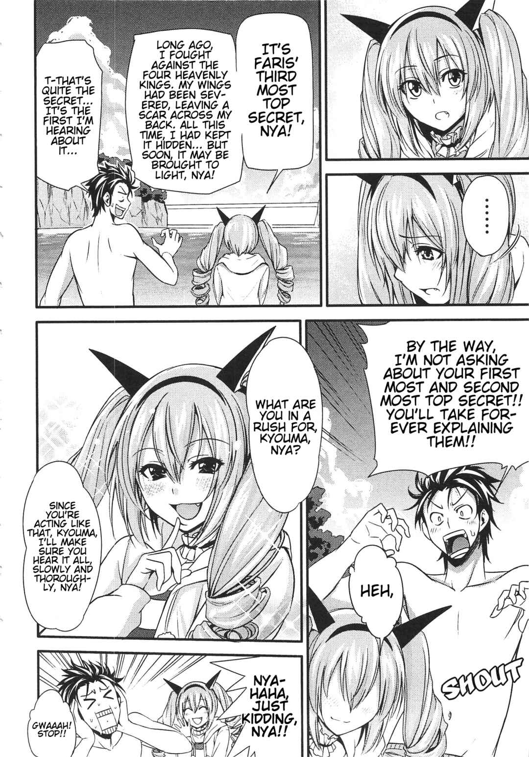 Steins;Gate - Hiyoku Renri + Nyan² Crisis ☆ Chapter 3 - Page 15