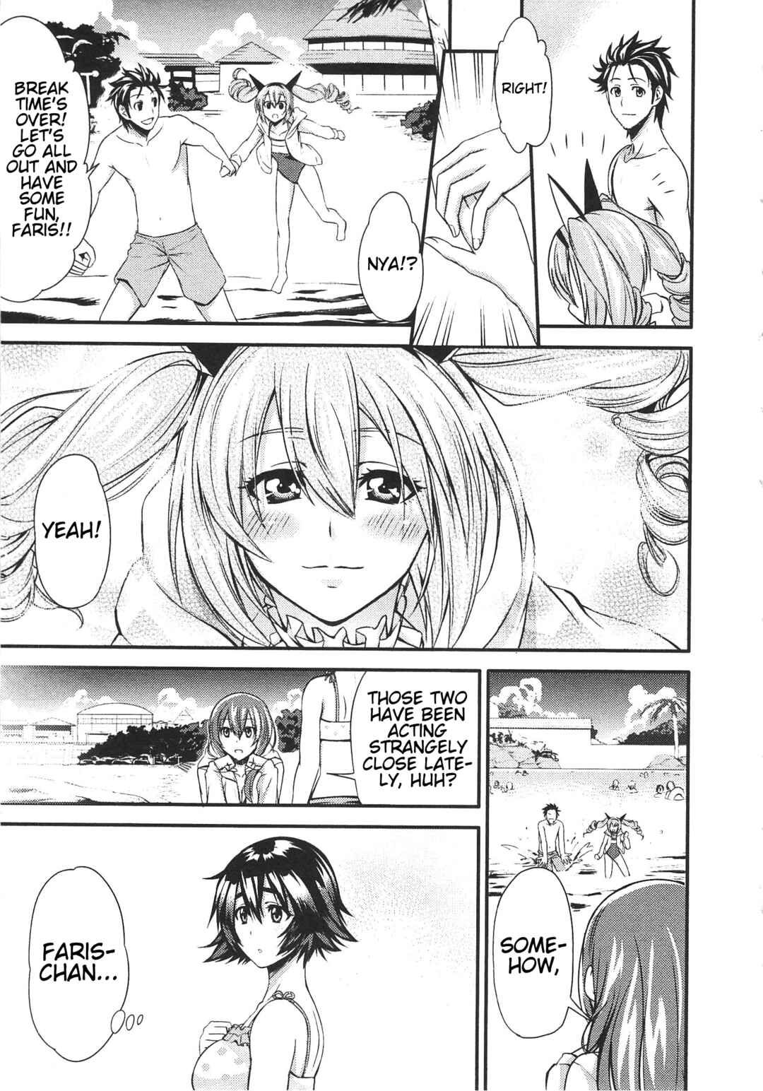 Steins;Gate - Hiyoku Renri + Nyan² Crisis ☆ Chapter 3 - Page 16