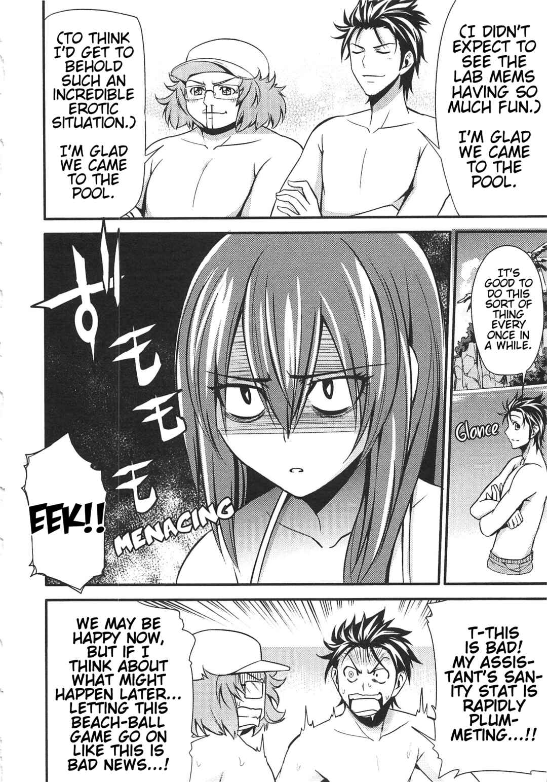 Steins;Gate - Hiyoku Renri + Nyan² Crisis ☆ Chapter 3 - Page 9