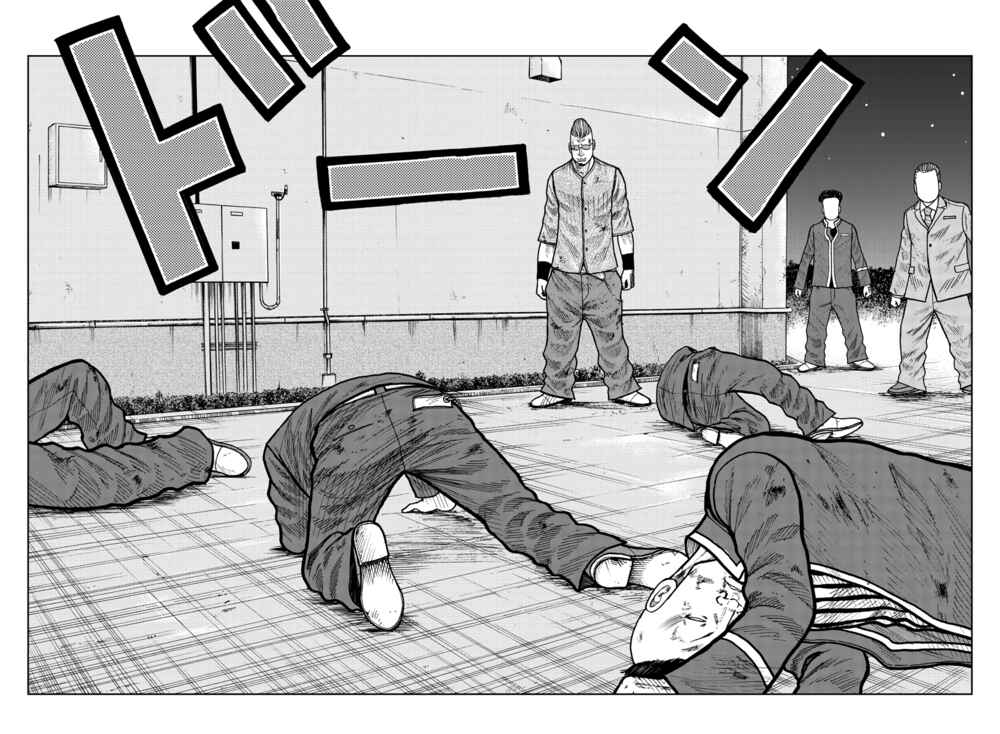 Worst Gaiden Mr. Zetton Chapter 27 - Page 13